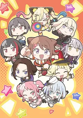 樱花恋 日本 2016